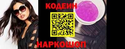 таблы Малоярославец