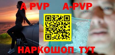кокаин колумбия Малгобек