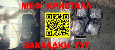кокаин колумбия Малгобек