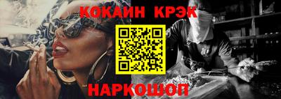 таблы Малоярославец