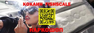 таблы Малоярославец