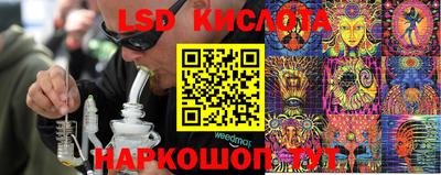 mix Мариинск