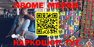 mix Мариинск