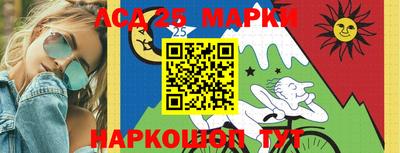 таблы Малоярославец