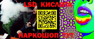 mix Мариинск