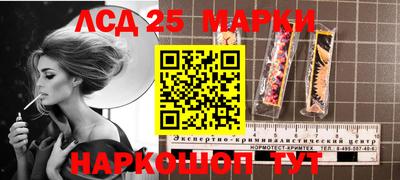 кокаин колумбия Малгобек