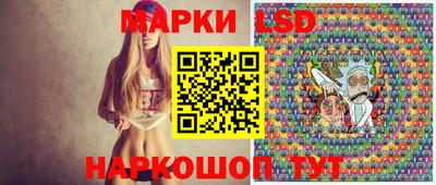 таблы Малоярославец