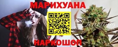 mix Мариинск