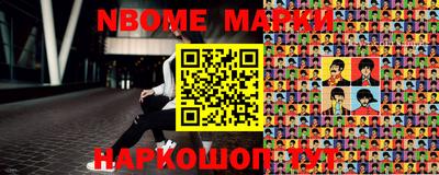 кокаин колумбия Малгобек