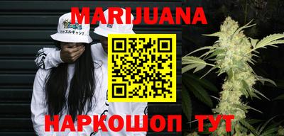 mix Мариинск