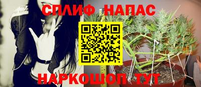 кокаин колумбия Малгобек