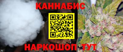 таблы Малоярославец