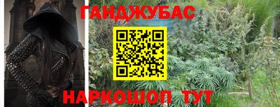 кокаин колумбия Малгобек