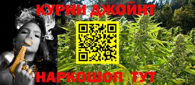кокаин колумбия Малгобек