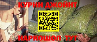таблы Малоярославец