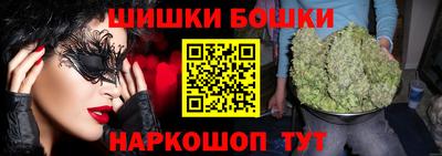 таблы Малоярославец