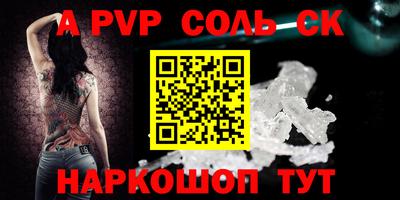кокаин колумбия Малгобек