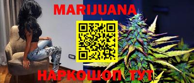 mix Мариинск