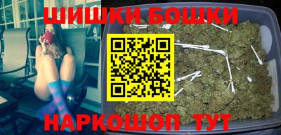 кокаин колумбия Малгобек