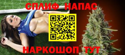 кокаин колумбия Малгобек