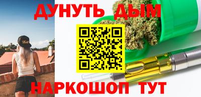 таблы Малоярославец
