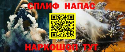 mix Мариинск