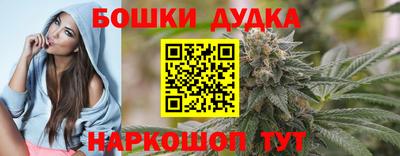mix Мариинск