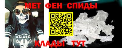 кокаин колумбия Малгобек