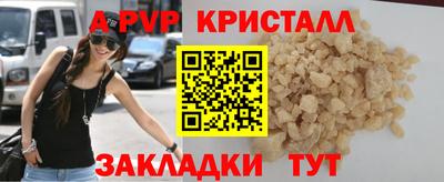 mix Мариинск
