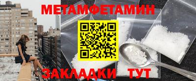 кокаин колумбия Малгобек