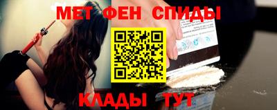 кокаин колумбия Малгобек