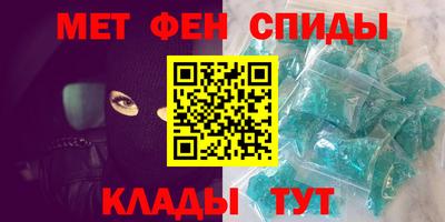 таблы Малоярославец