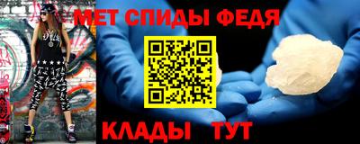 таблы Малоярославец