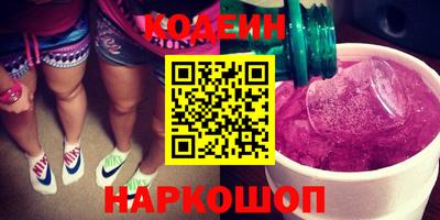 таблы Малоярославец