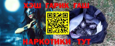mix Мариинск
