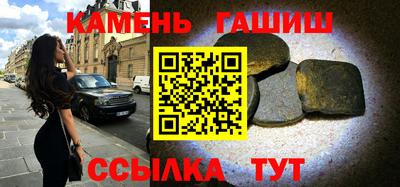 таблы Малоярославец