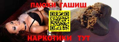 кокаин колумбия Малгобек