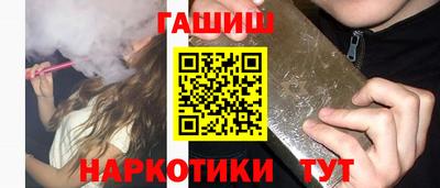 таблы Малоярославец