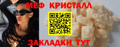 mix Мариинск