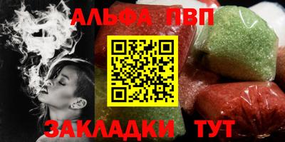 mix Мариинск